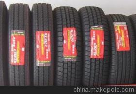 【供應朝陽1100R20載重輪胎】價格,廠家,圖片,機動車輪胎,廣州市天河區(qū)新力達汽配供應-