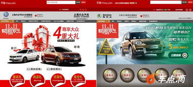 剝去 汽車經紀人 的外衣,還剩下什么