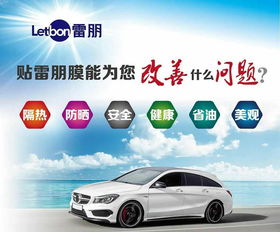巴州頂新汽車用品 專業(yè)機動車經(jīng)紀服務(wù)引領(lǐng)行業(yè)新風尚