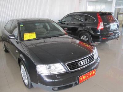 經(jīng)典座駕回顧 2002款奧迪A6 2.4技術(shù)領(lǐng)先型與臨沂飛馳舊機動車經(jīng)紀服務(wù)