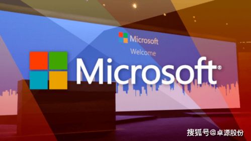 細(xì)數(shù)那些押注元宇宙的大廠