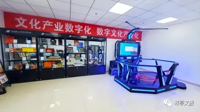 濰坊創建“東亞文化之都” 數字化打開“兩創”“新窗口”，數字文化創意軟件開發引領文化傳承創新