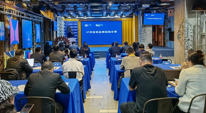 數(shù)字賦能文創(chuàng)IP創(chuàng)新升級！龍崗這場大會(huì)超有料